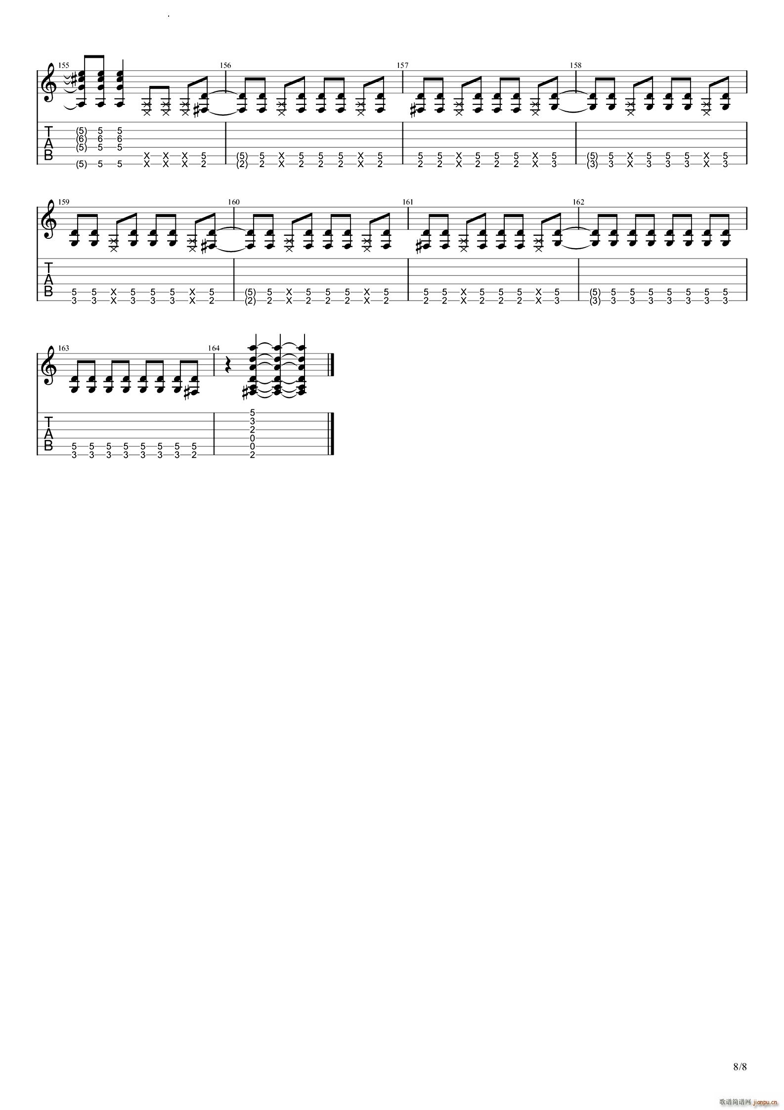 WindmillROOM193��(�����V)9