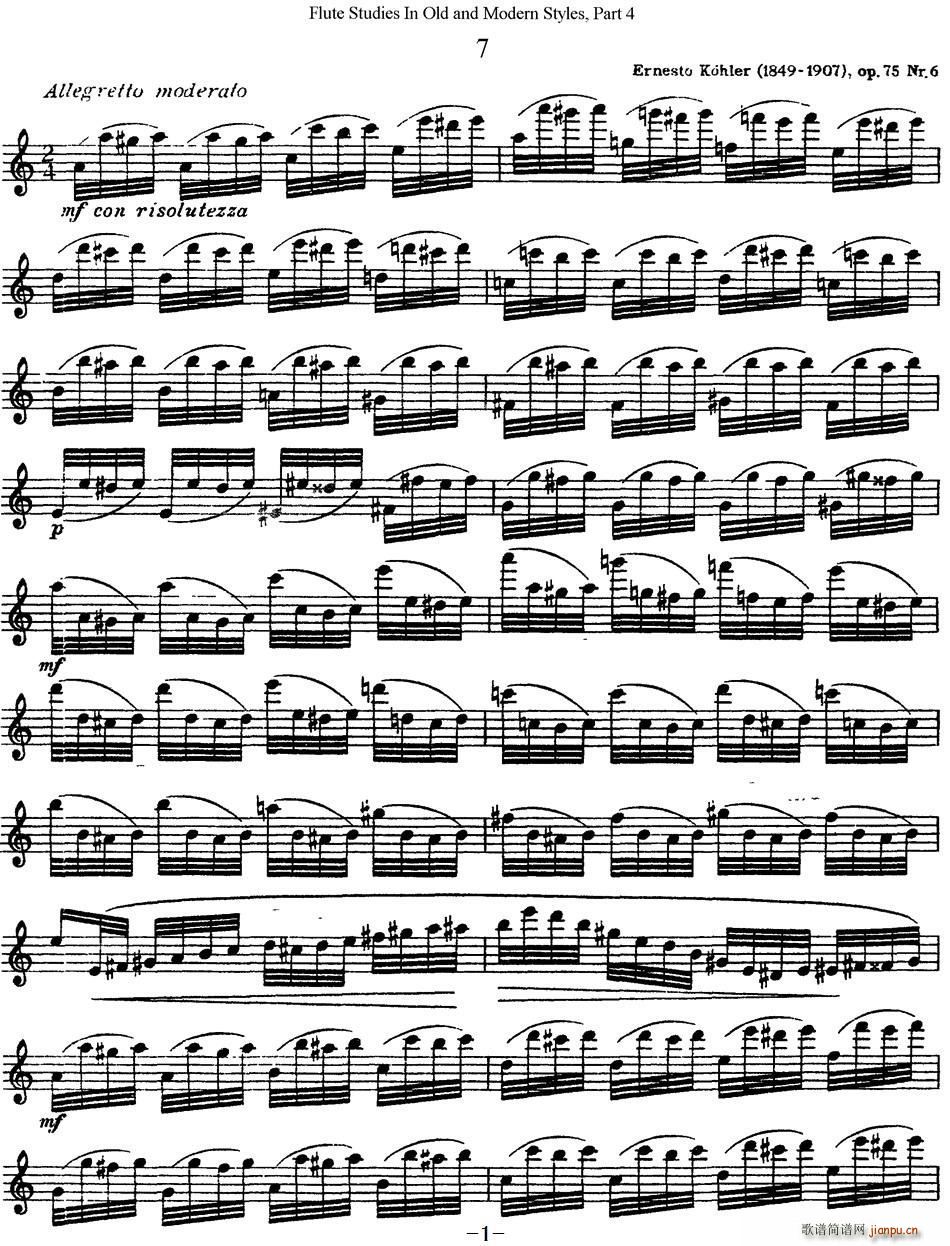 ˹�������L(f��ng)���L(ch��ng)�Ѿ��������� ���Ĳ��� NO 7(�Ѻ��V)1