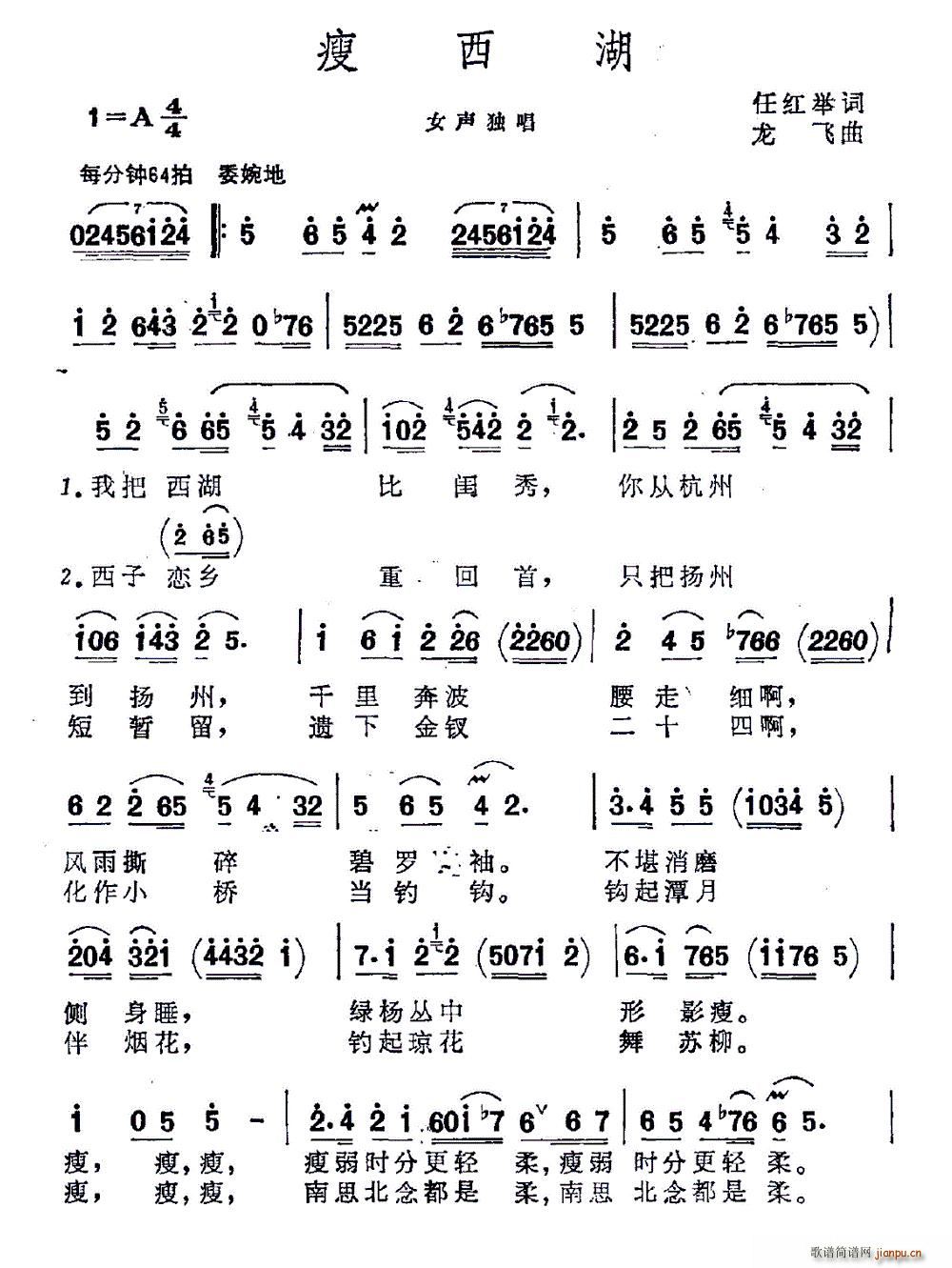 ������(���ָ��V)1