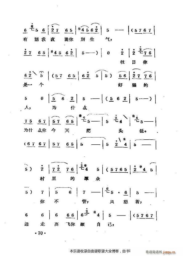 ԥ�������m�����c 41 80(ԥ�����V)30