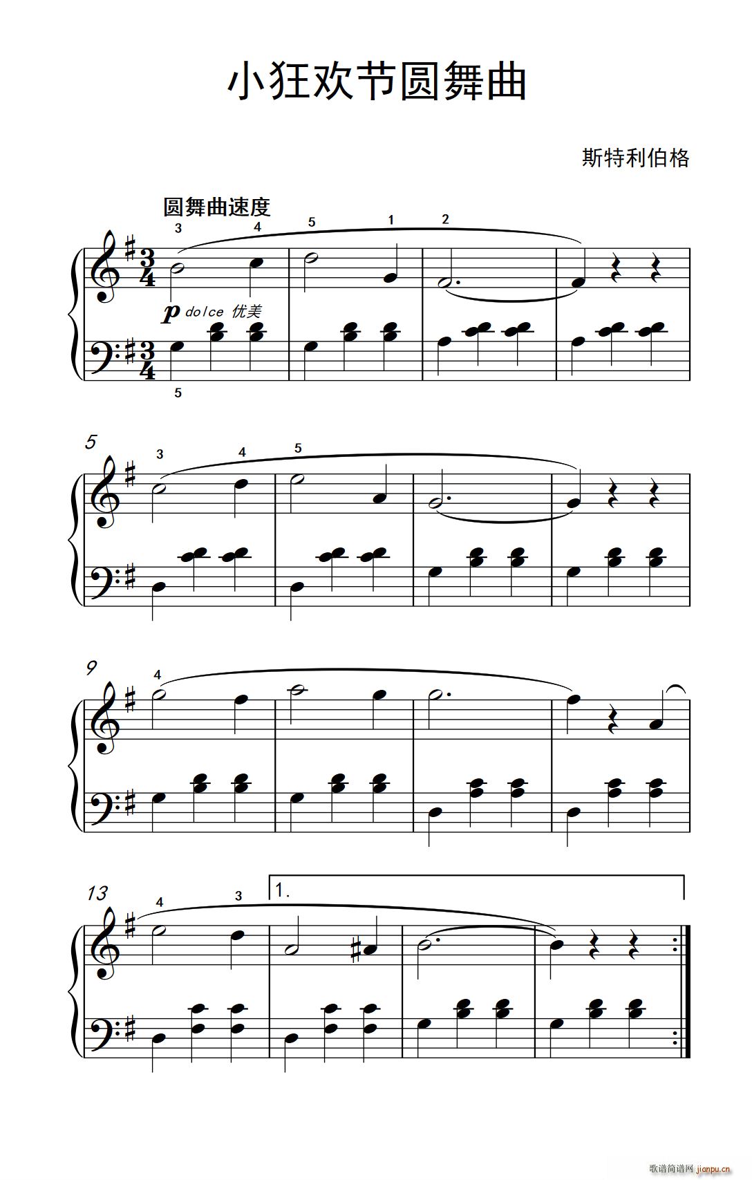 С��g���A���� �����W(xu��) ��ٽ̳� 1(����V)1