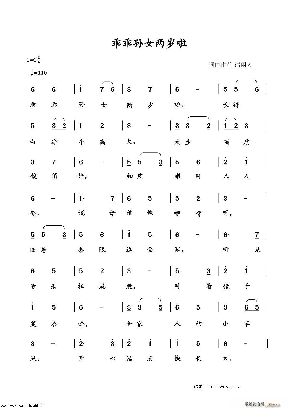 �ԹԌOŮ�ɚq��(���ָ��V)1