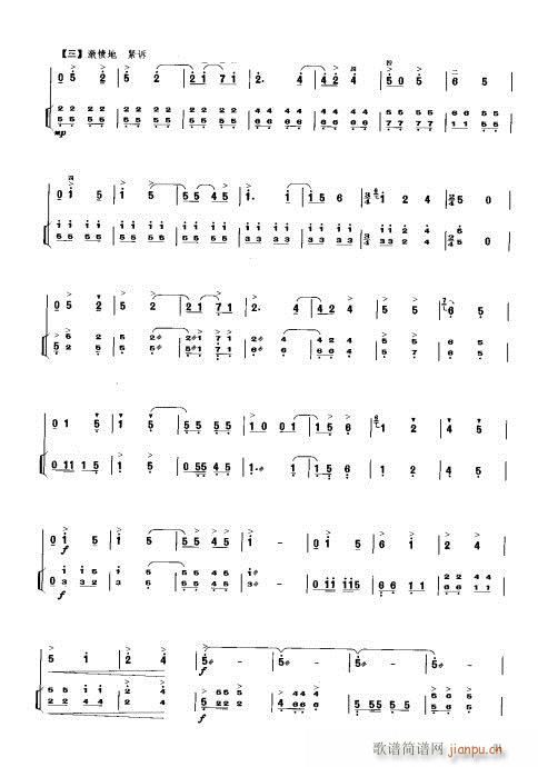 ������(�Ź~�P���V)6