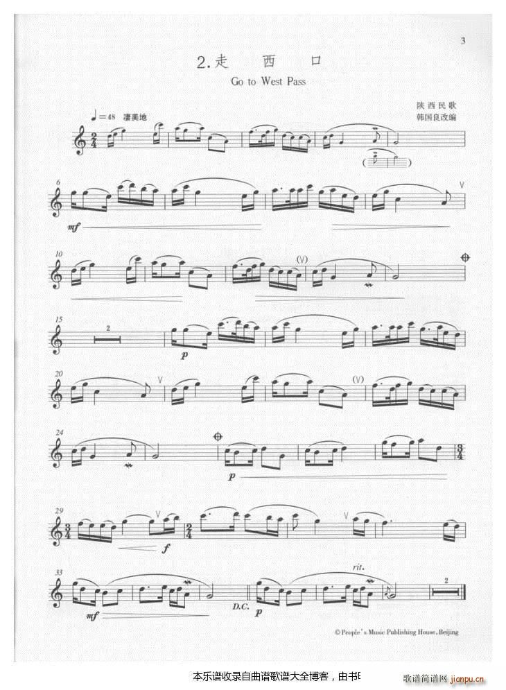 �L(ch��ng)��������(�Ѻ��V)1