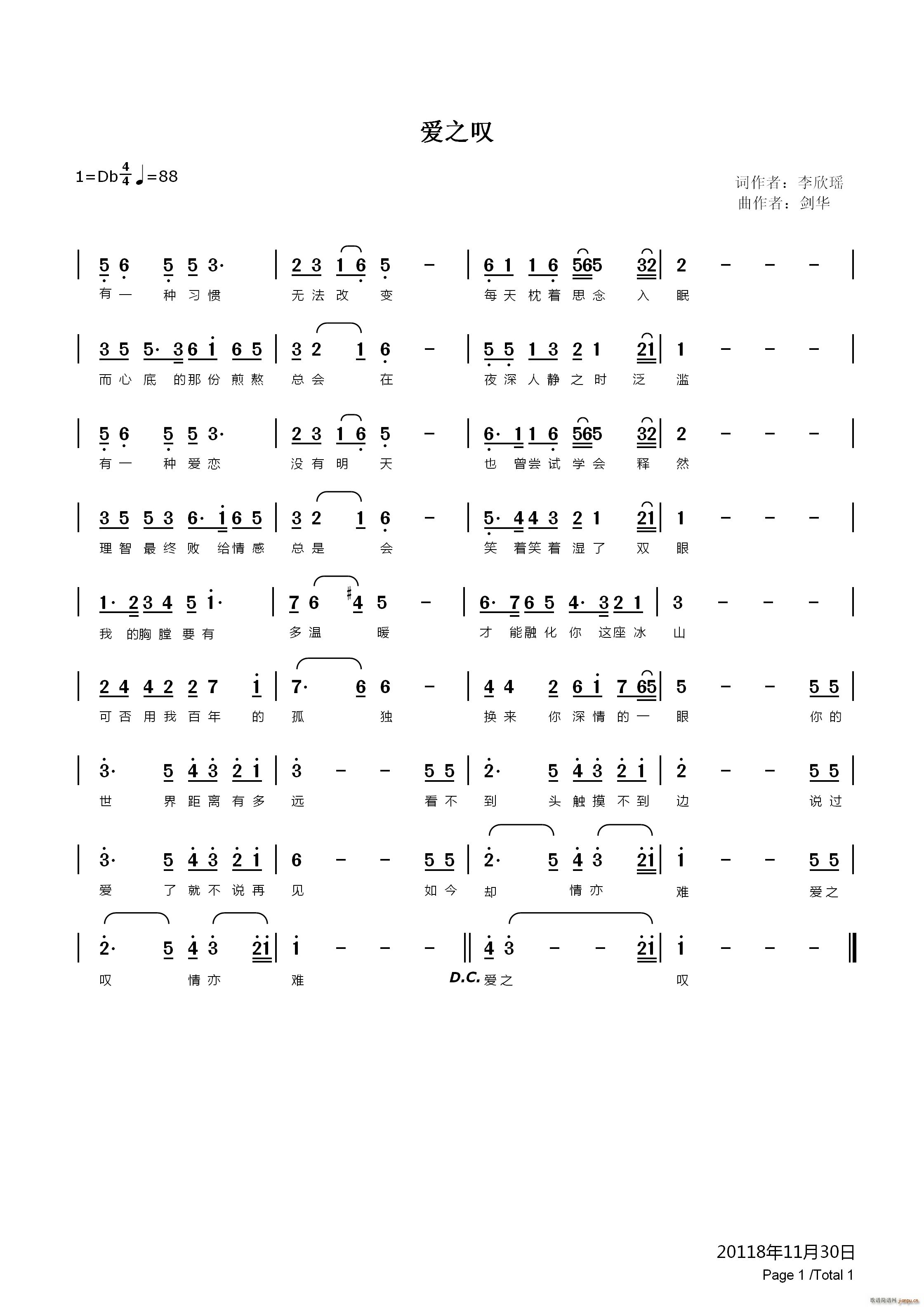 ��(��i)֮�@(���ָ��V)1