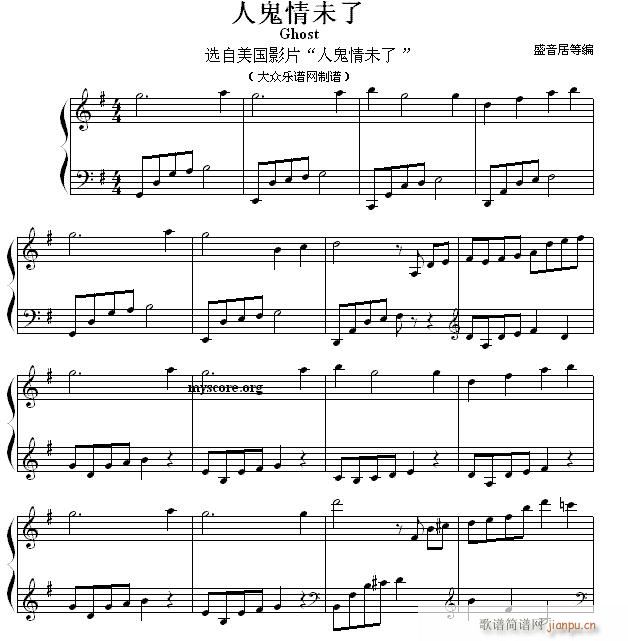 �˹���δ�� Ghost ���� ��С��(����V)1