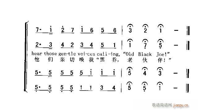 OLD BLACK JOE(ʮ�ּ�����)3