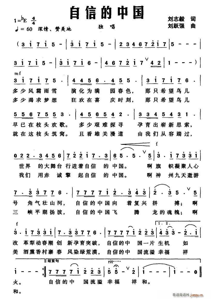 ���ŵ��Ї�(���ָ��V)1