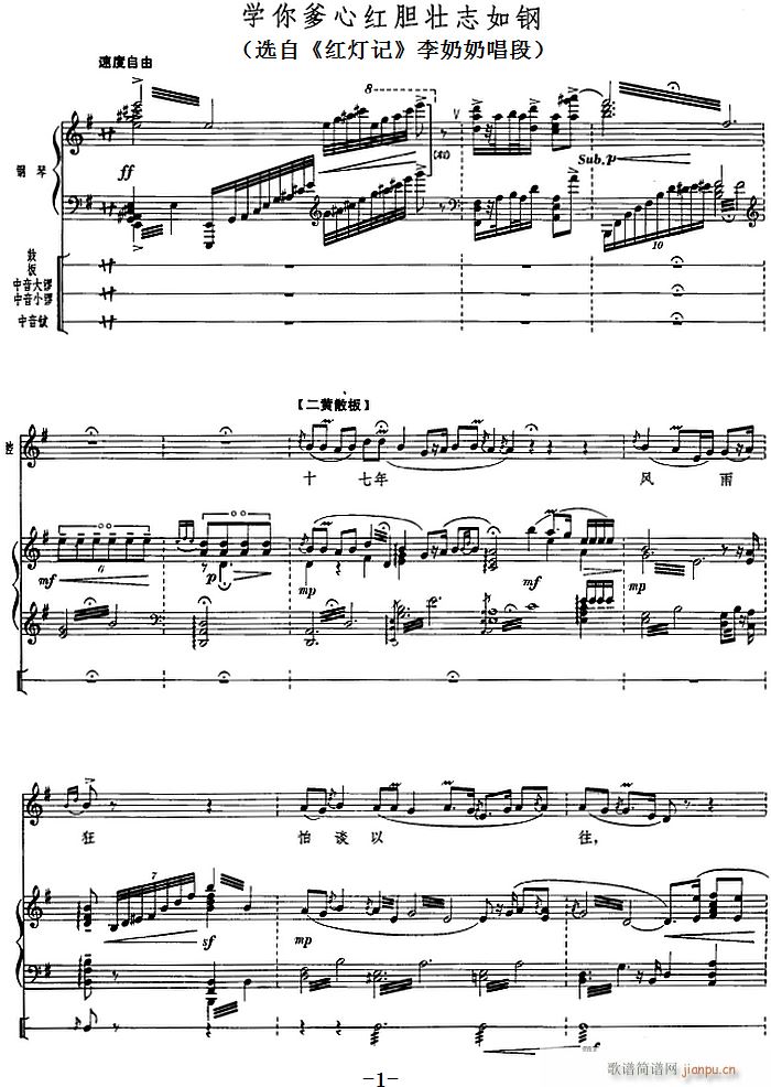 ��ٰ鳪���� �t��ӛ �W(xu��)����ļtđ��־��� �����̳���(����V)1