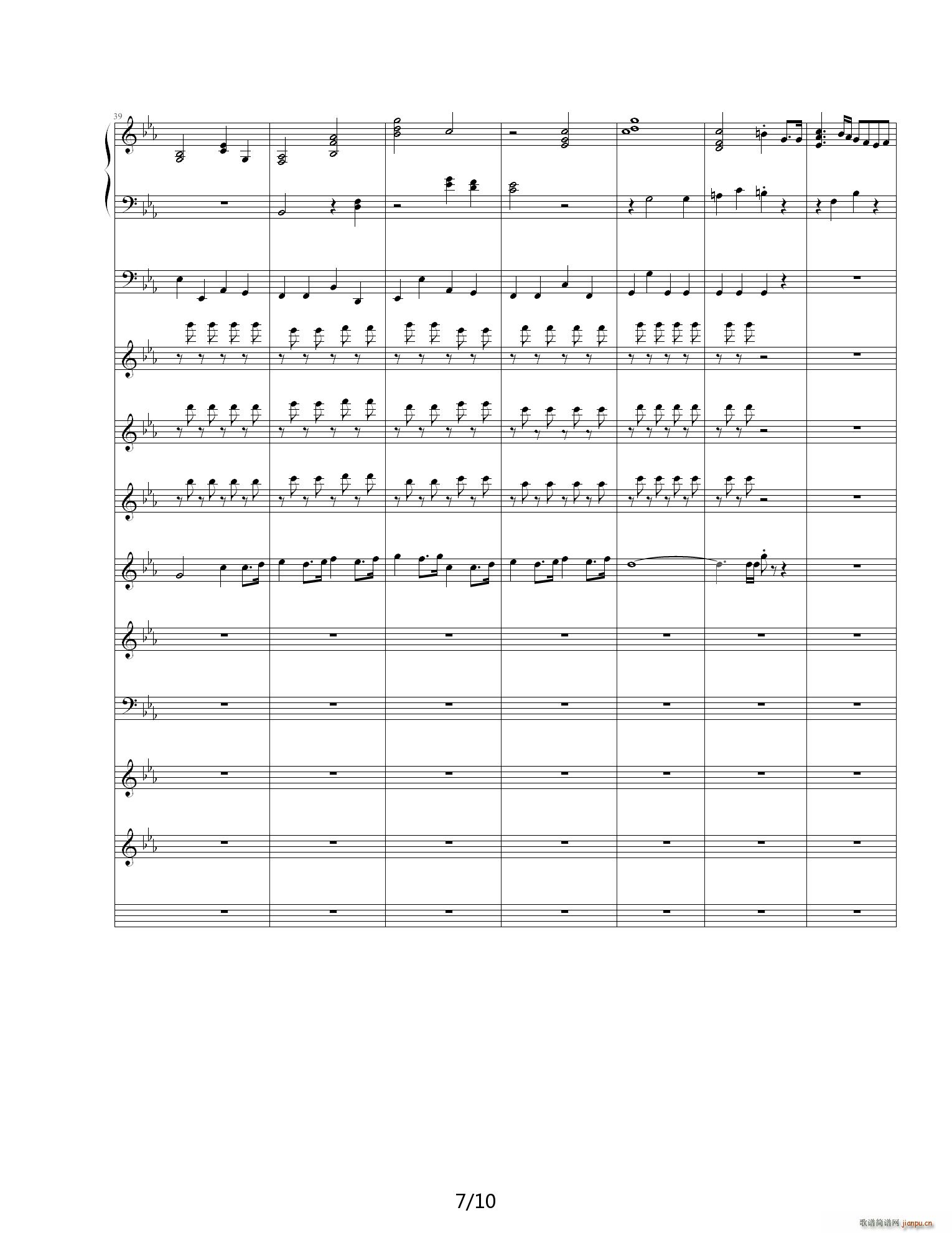 ��֮���� ë��f(shu��) Green Greens C�{(����V)7