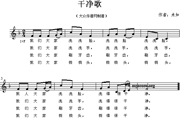 �Ƀ���(����)1