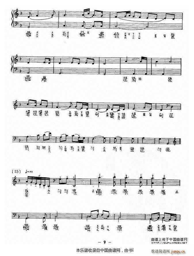 �O�� �鸷������� �����V(�Ź~�P���V)9