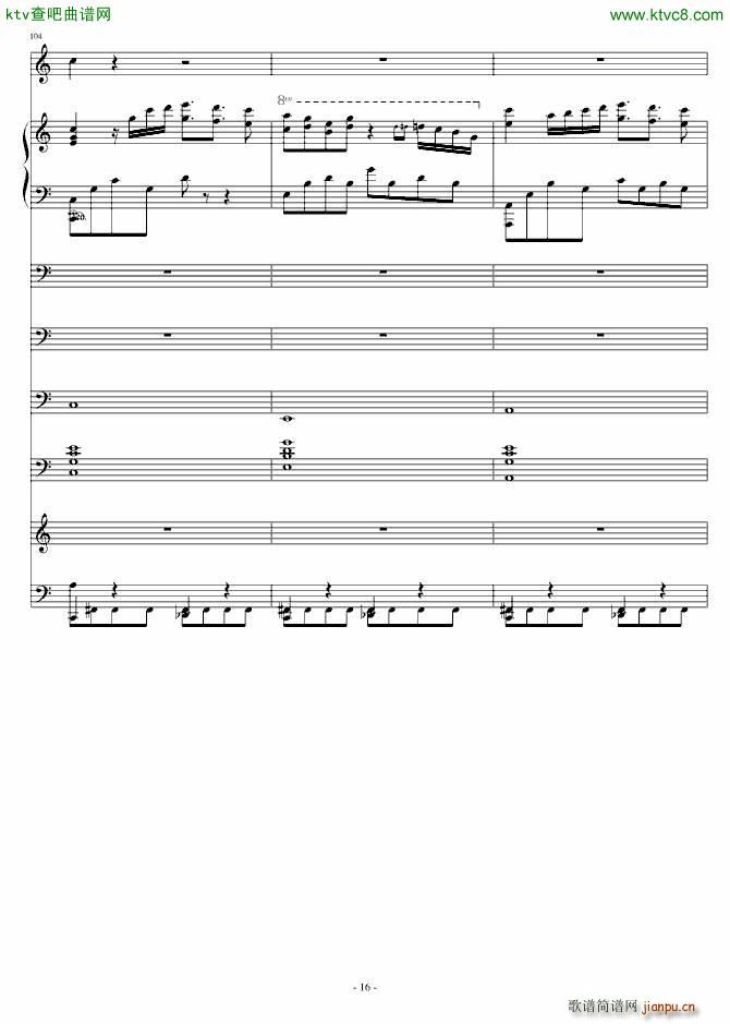 �xҹ��� ����l(����V)16