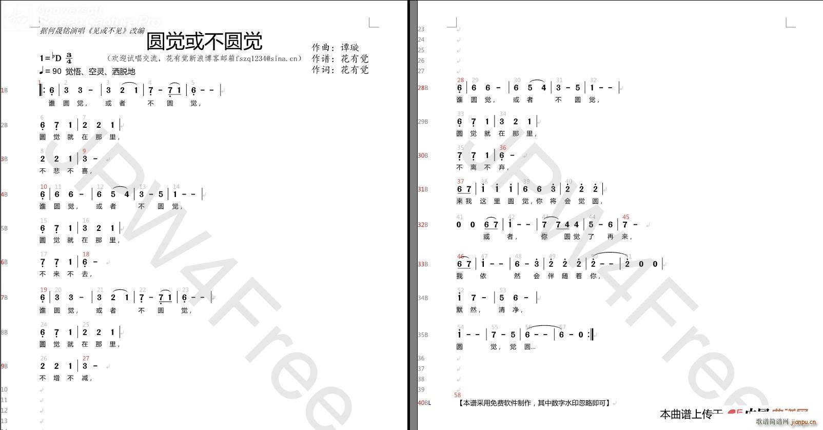 �A�X(ju��)�򲻈A�X(ju��) Ҋ(ji��n)��Ҋ(ji��n)(ʮ�ּ�����)1