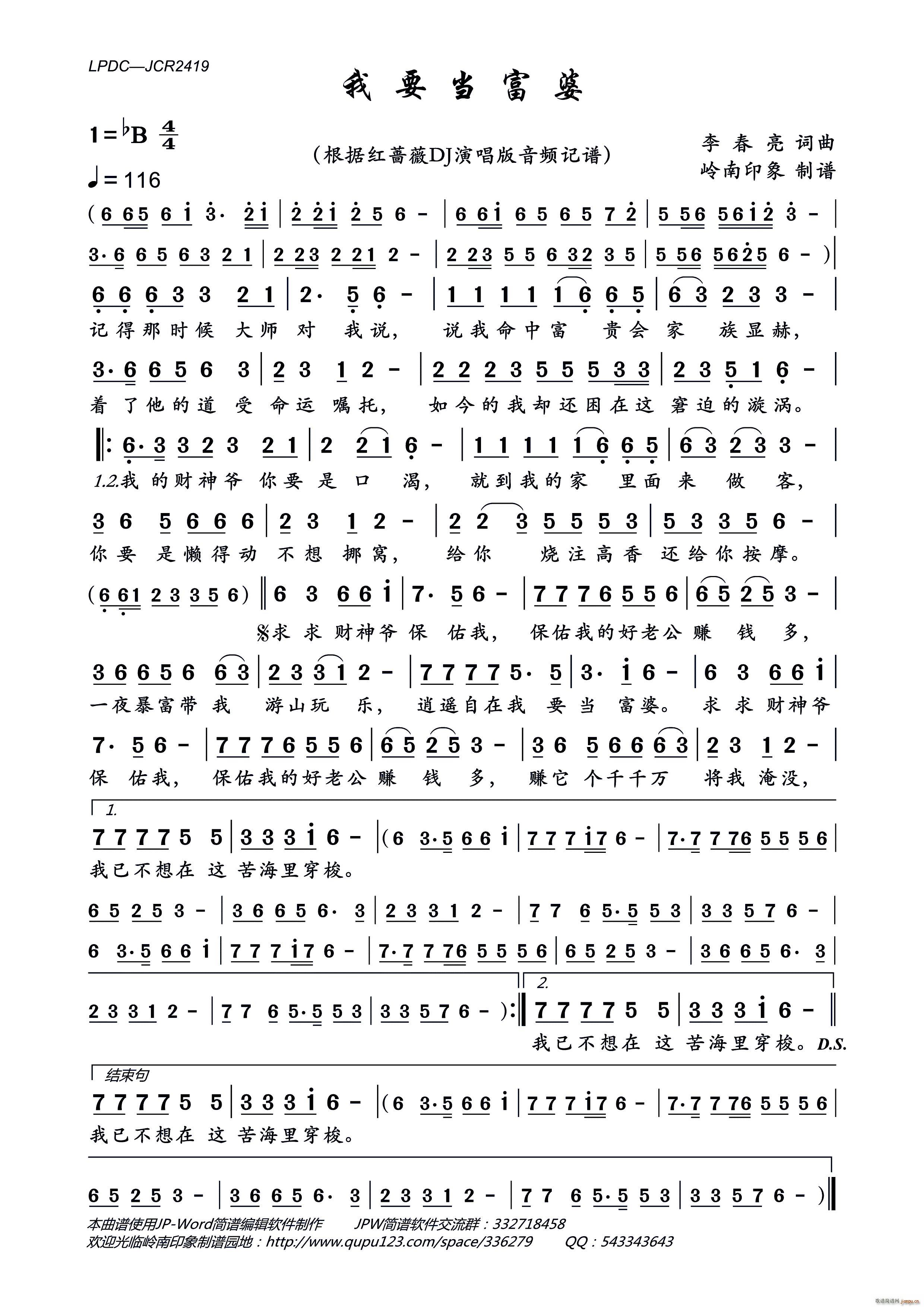 ��Ҫ������(���ָ��V)1