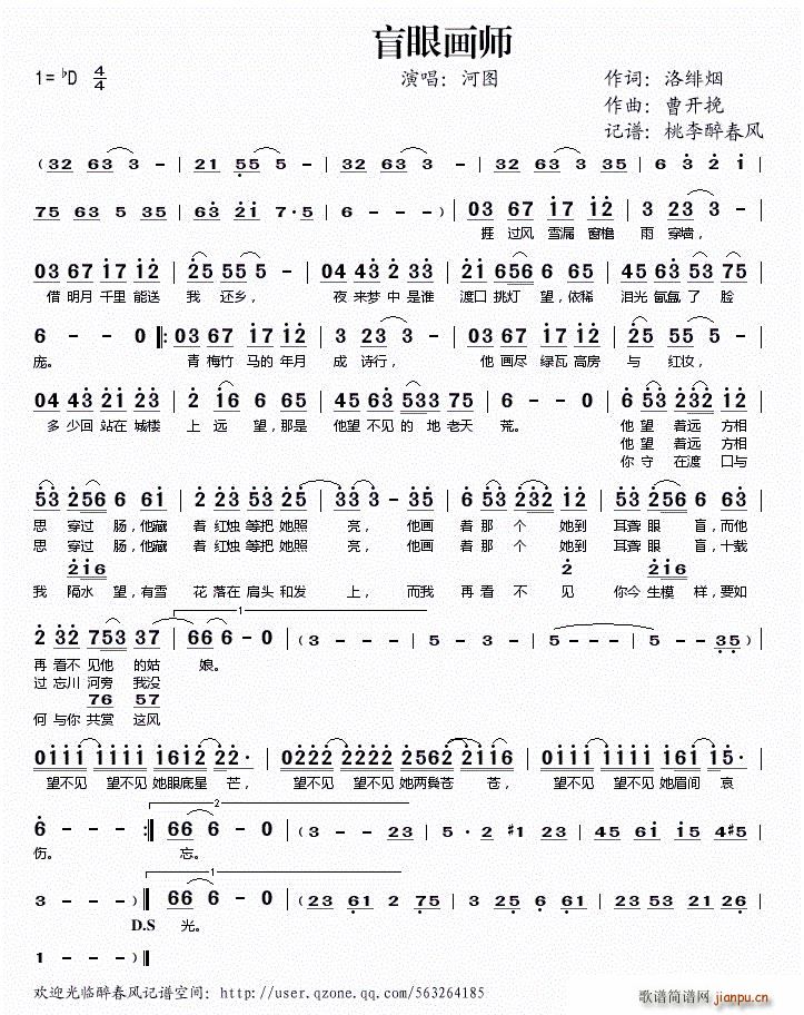 ä�ۮ�(hu��)��(���ָ��V)1