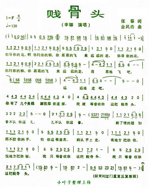 �v���^(���ָ��V)1