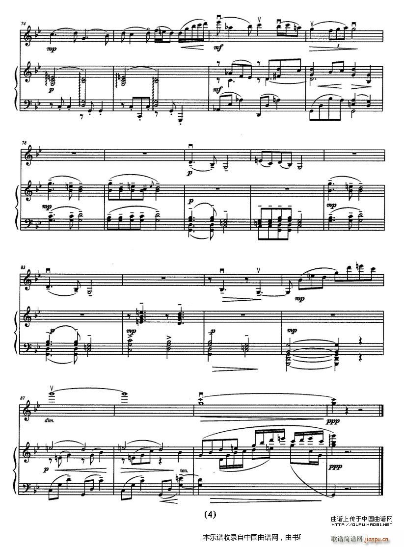 ˼�� ��� С����(����V)6