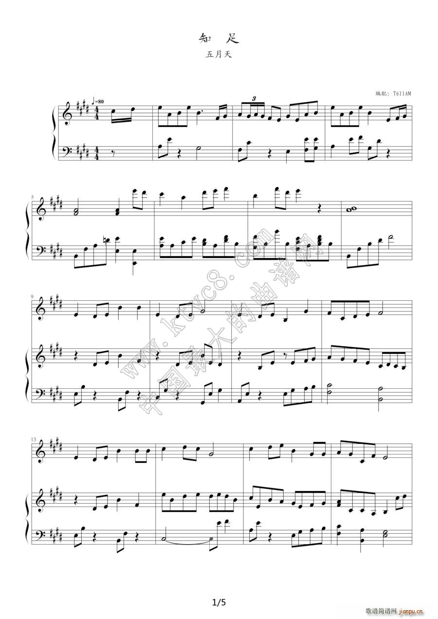 ֪�� ��ٰ����V(����V)1