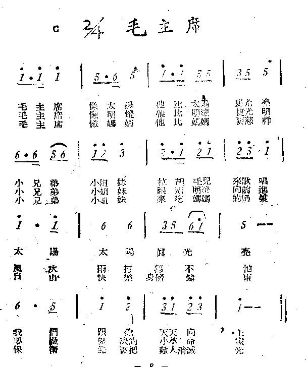 ë��ϯ(����)1