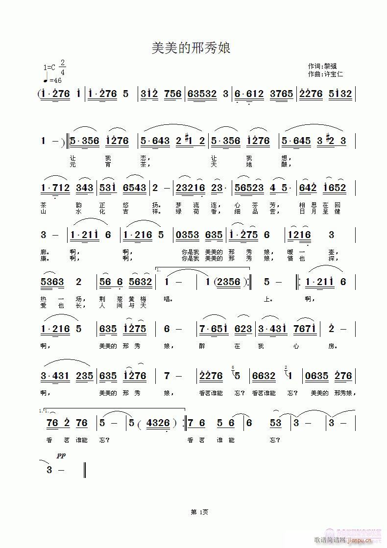 ������������(���ָ��V)1