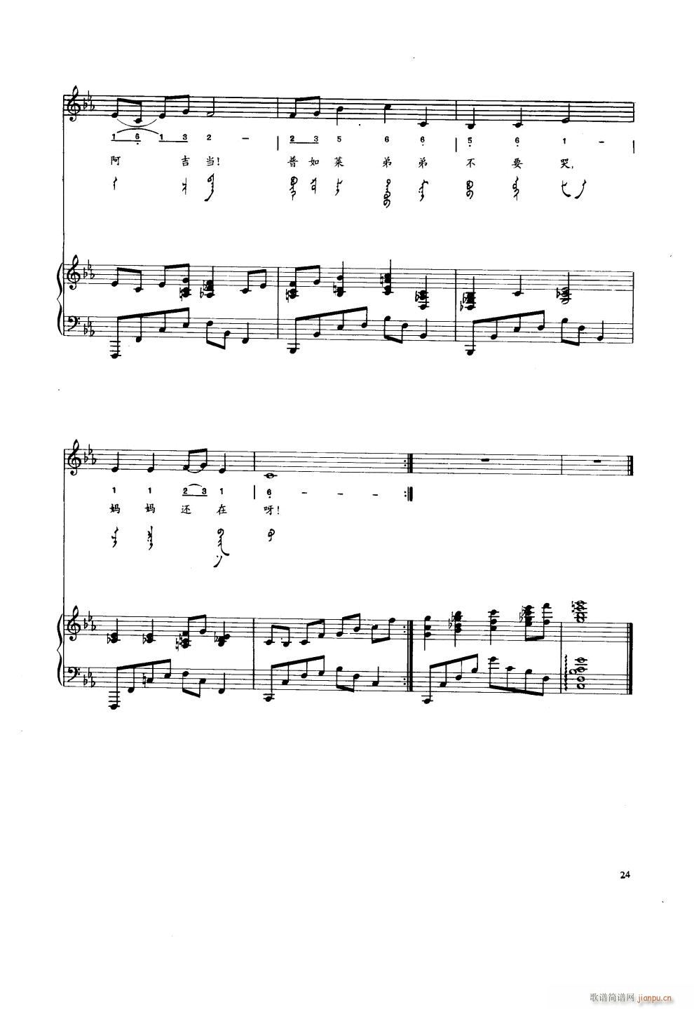 �����R�ܵ� �h�Z(y��)���Z(y��)(ʮ�ּ�����)3