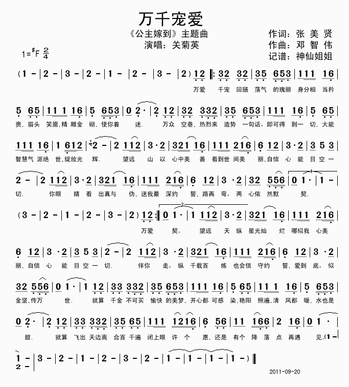 �f(w��n)ǧ����(��i)(���ָ��V)1