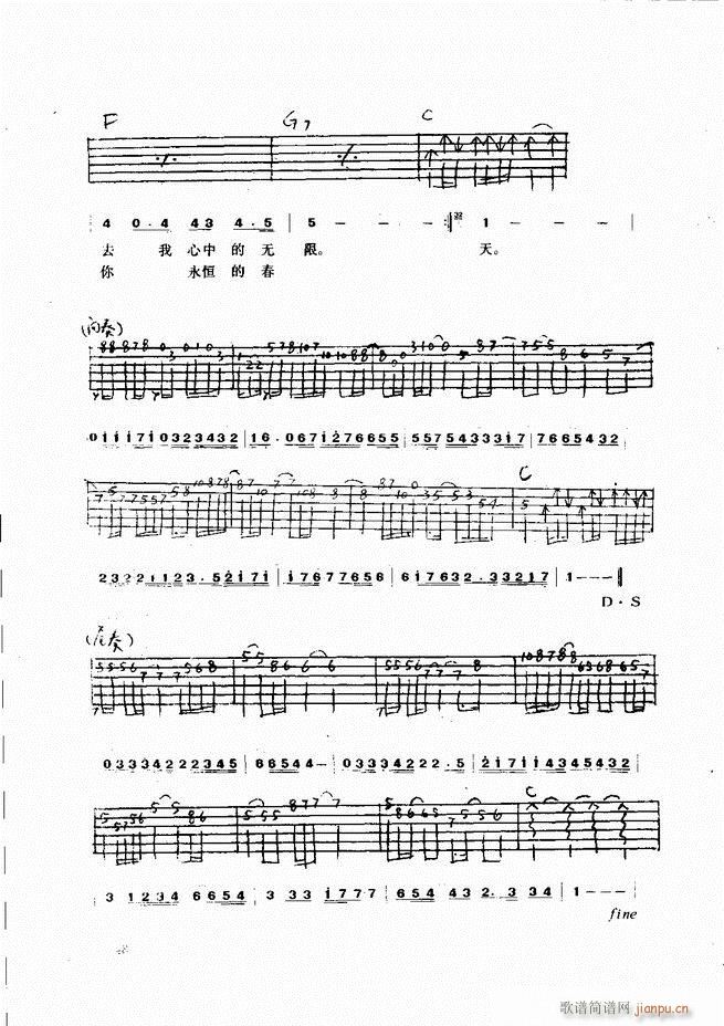 ������������(����V)48