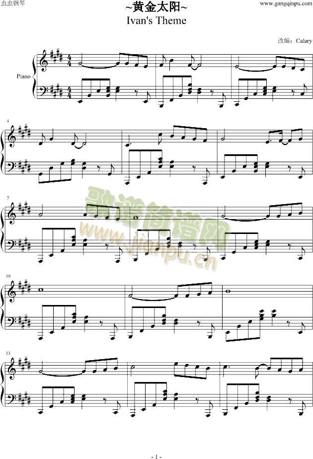 �S��̫�(y��ng)-Ivan`s(����V)1