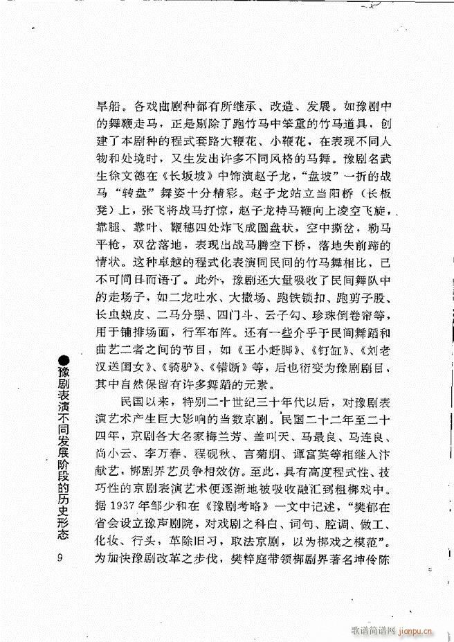 ԥ���팧��ˇ�g(sh��) Ŀ�1 60(ԥ�����V)20