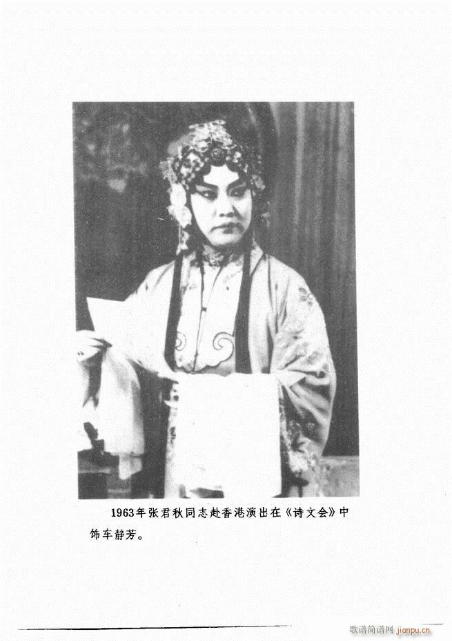 �����ﳪǻ�x�� ��ӆ�� Ŀ� ǰ�� 1 60(�������V)8