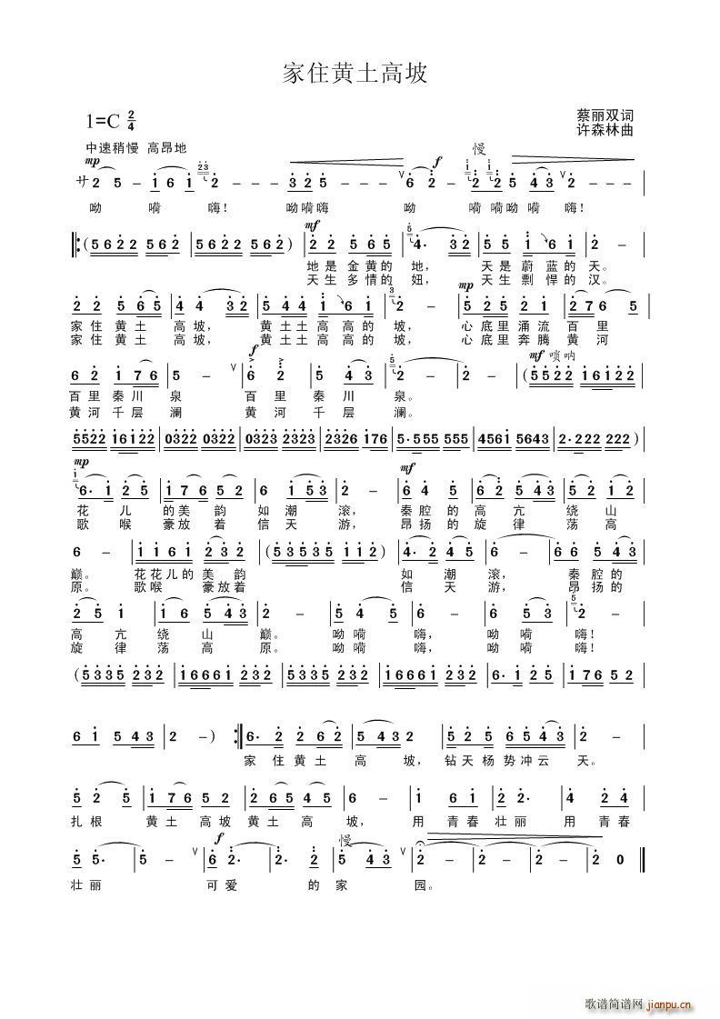 ��ס�S������(���ָ��V)1