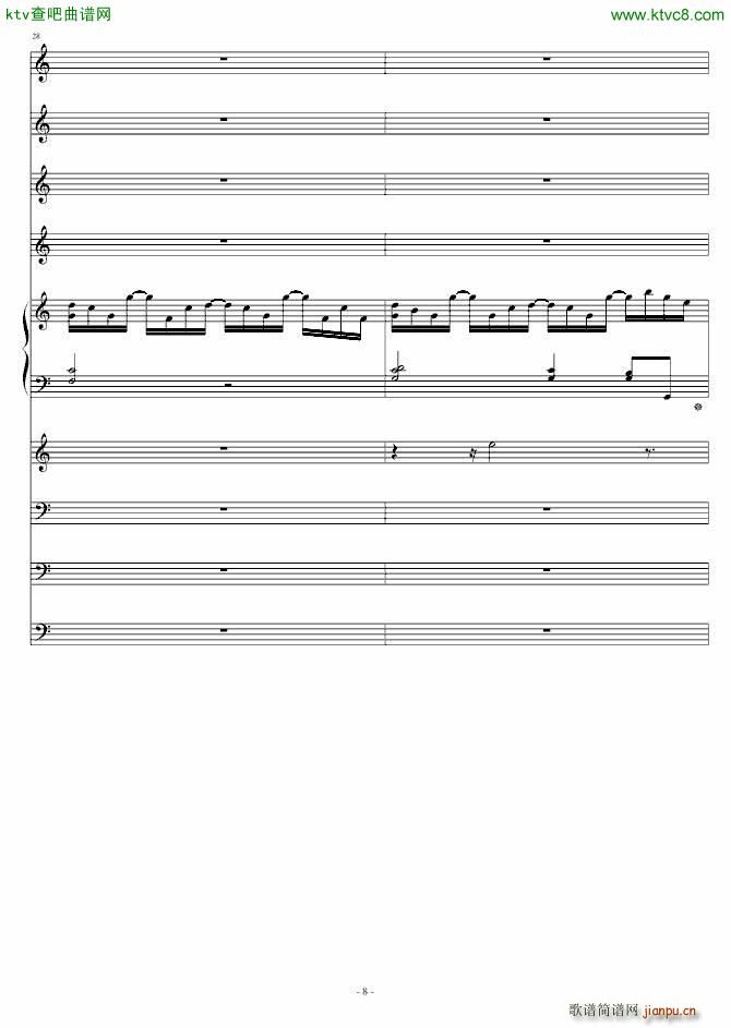 �Gɫ���˹� 8 14(���V)8