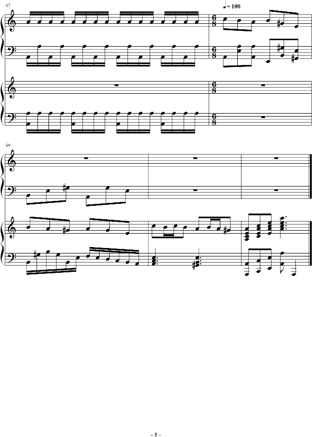 �pȦ֮��(����V)8