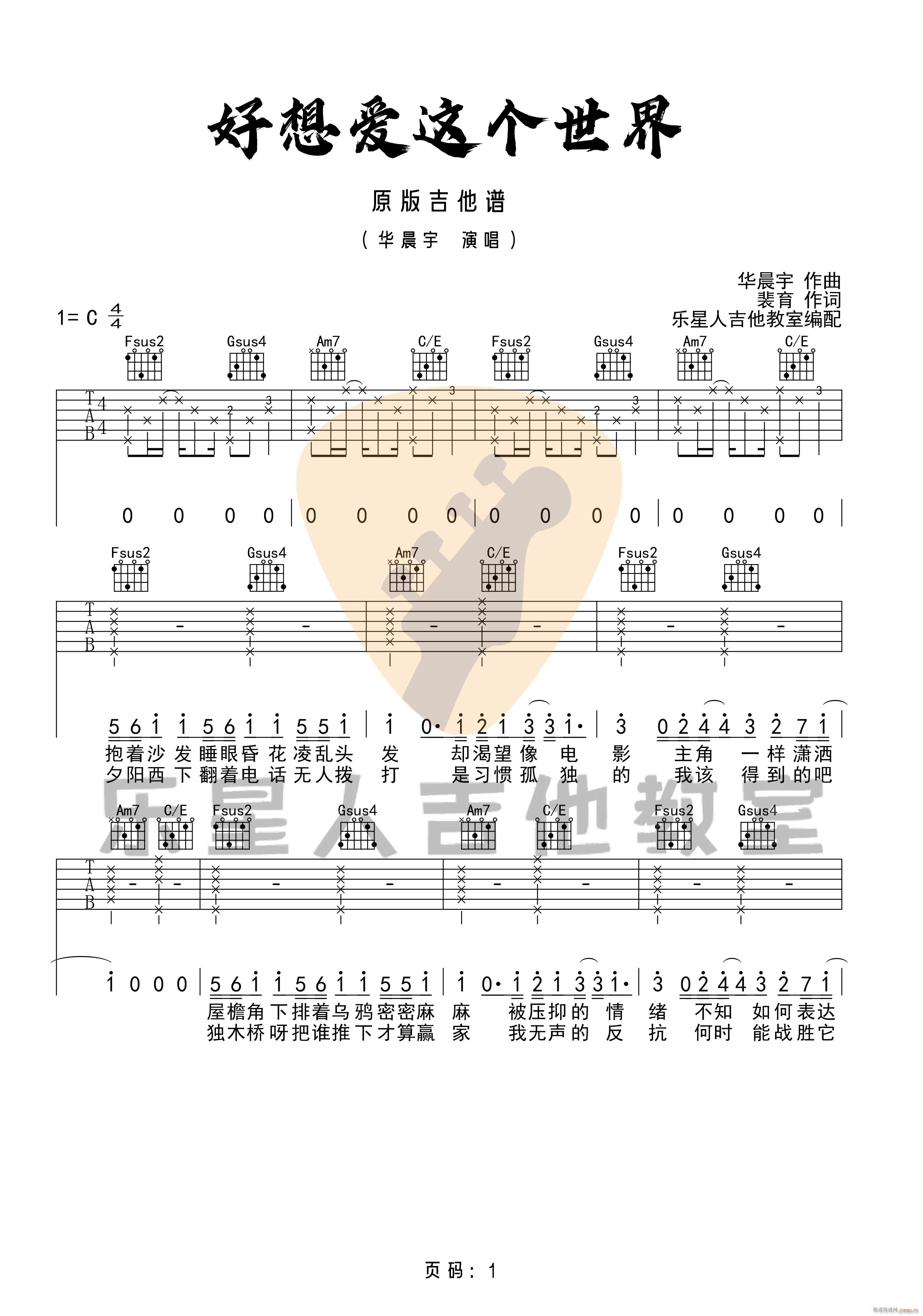 �����(��i)�@��(g��)���簡 C�{ԭ��(�����V)1