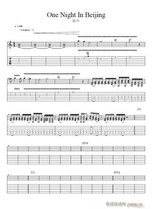 ����һҹ3-����(�����V)1