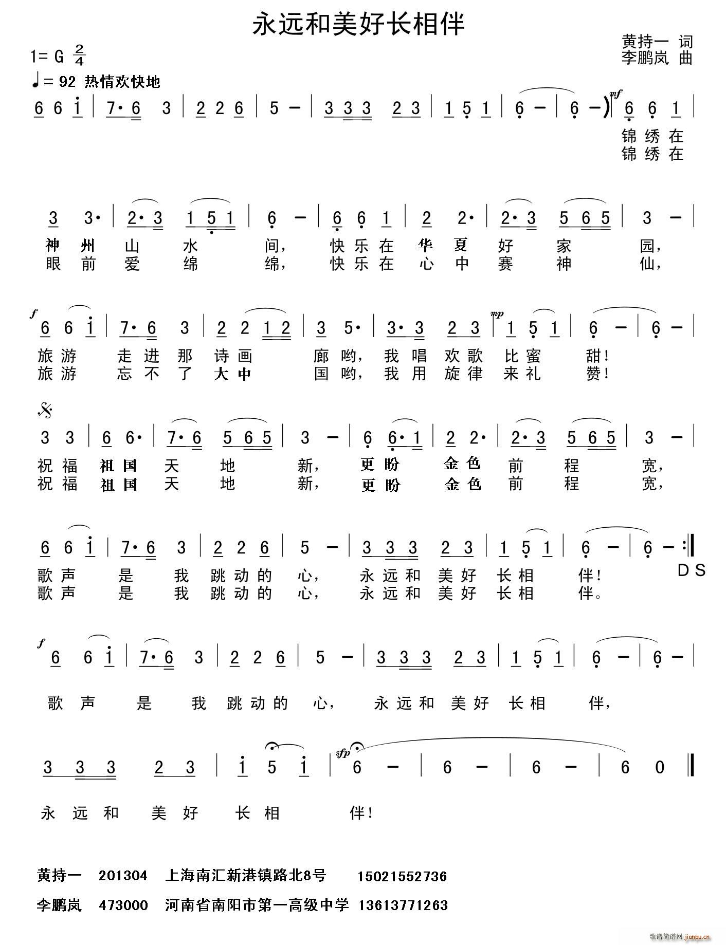 ���h�������L(ch��ng)���(���ָ��V)1