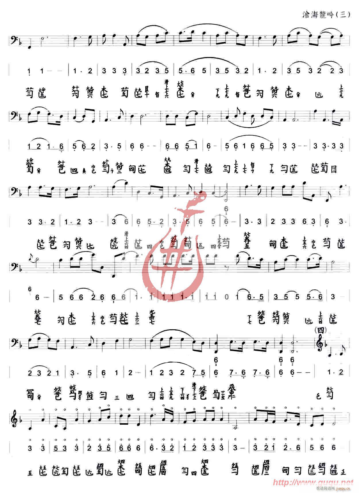 �溣����(���ָ��V)3