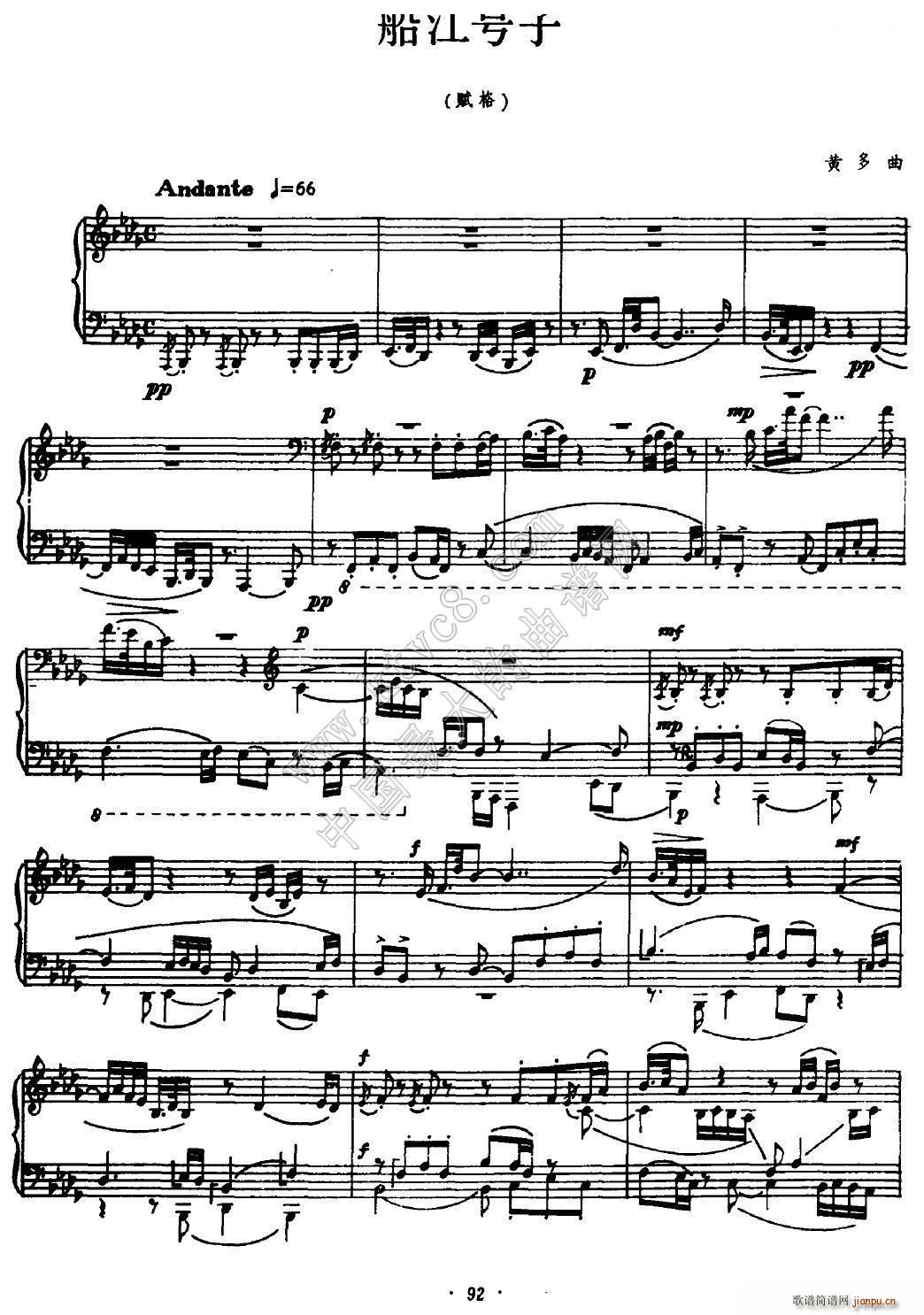 ����̖�� �x��(�����V)1