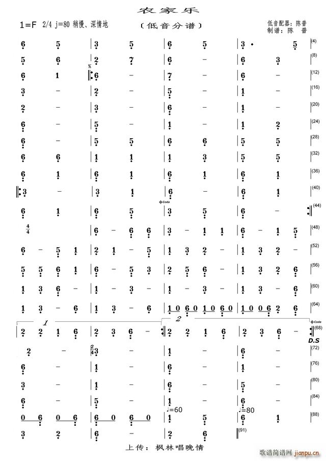 �r�Ҙ�(l�� ) ����(���ָ��V)1