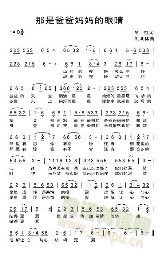 ���ǰְ֋������۾�(���ָ��V)1