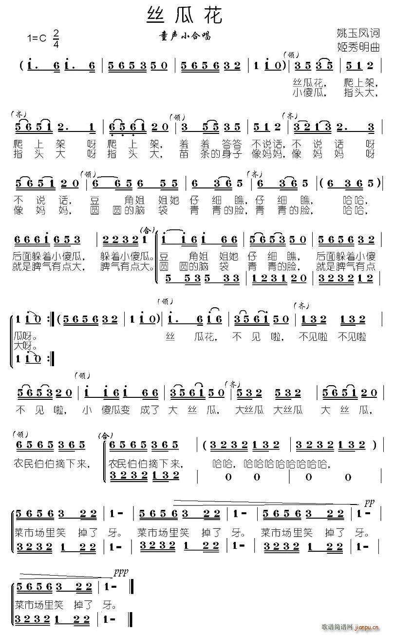 �z�ϻ�(�ϳ��V)1