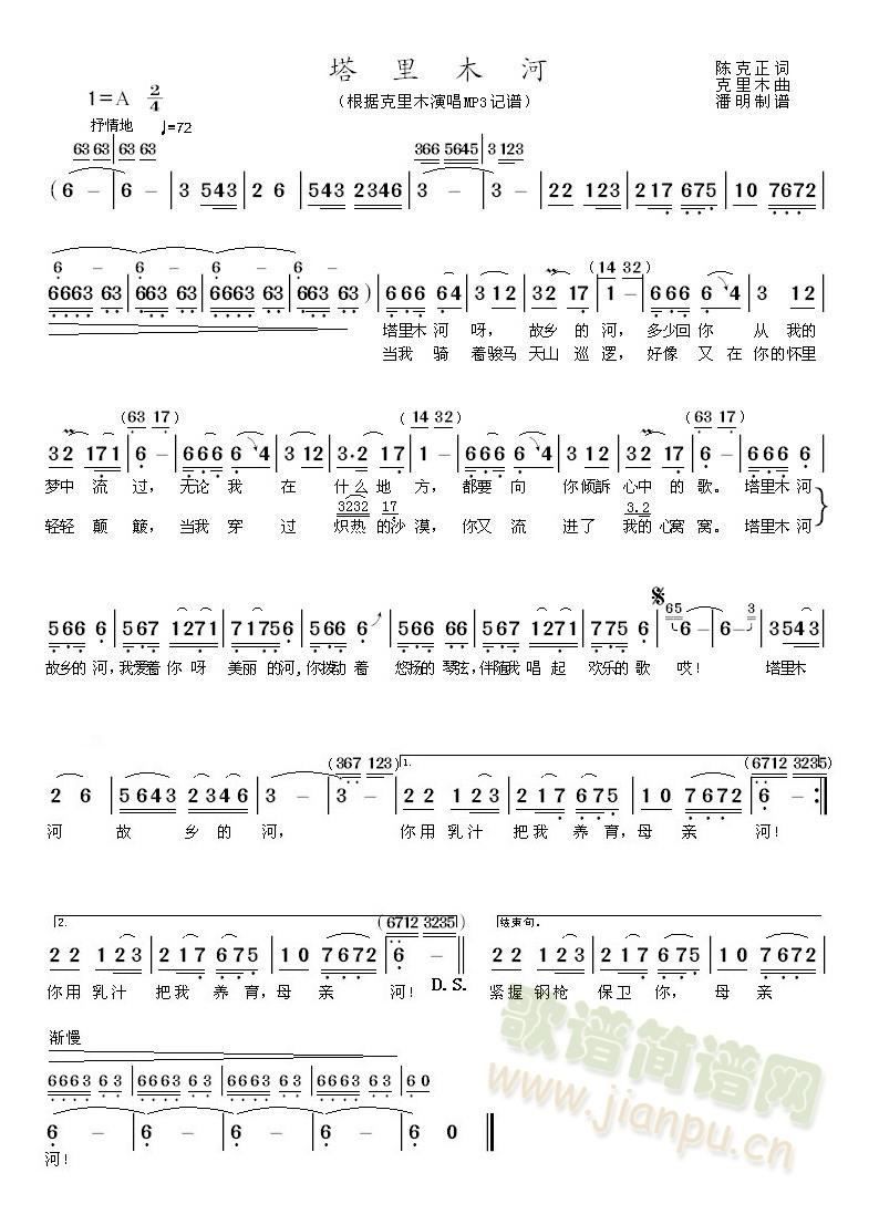 ����ľ��(���ָ��V)1