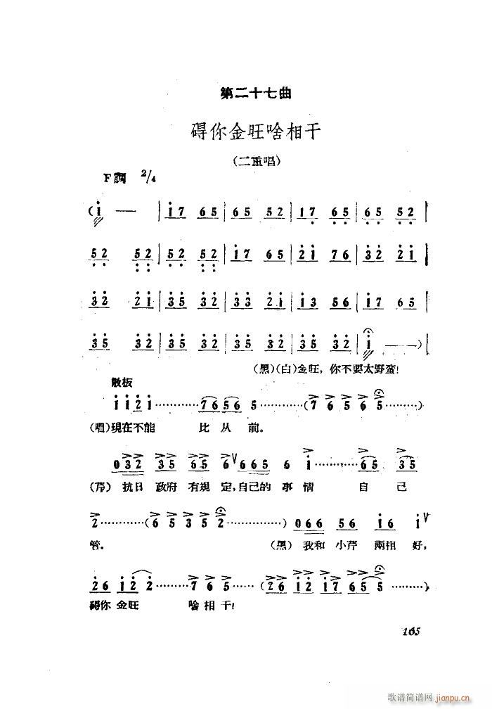 С���ڽY�� �脡 ȫ�� 051 100(ʮ�ּ�����)43