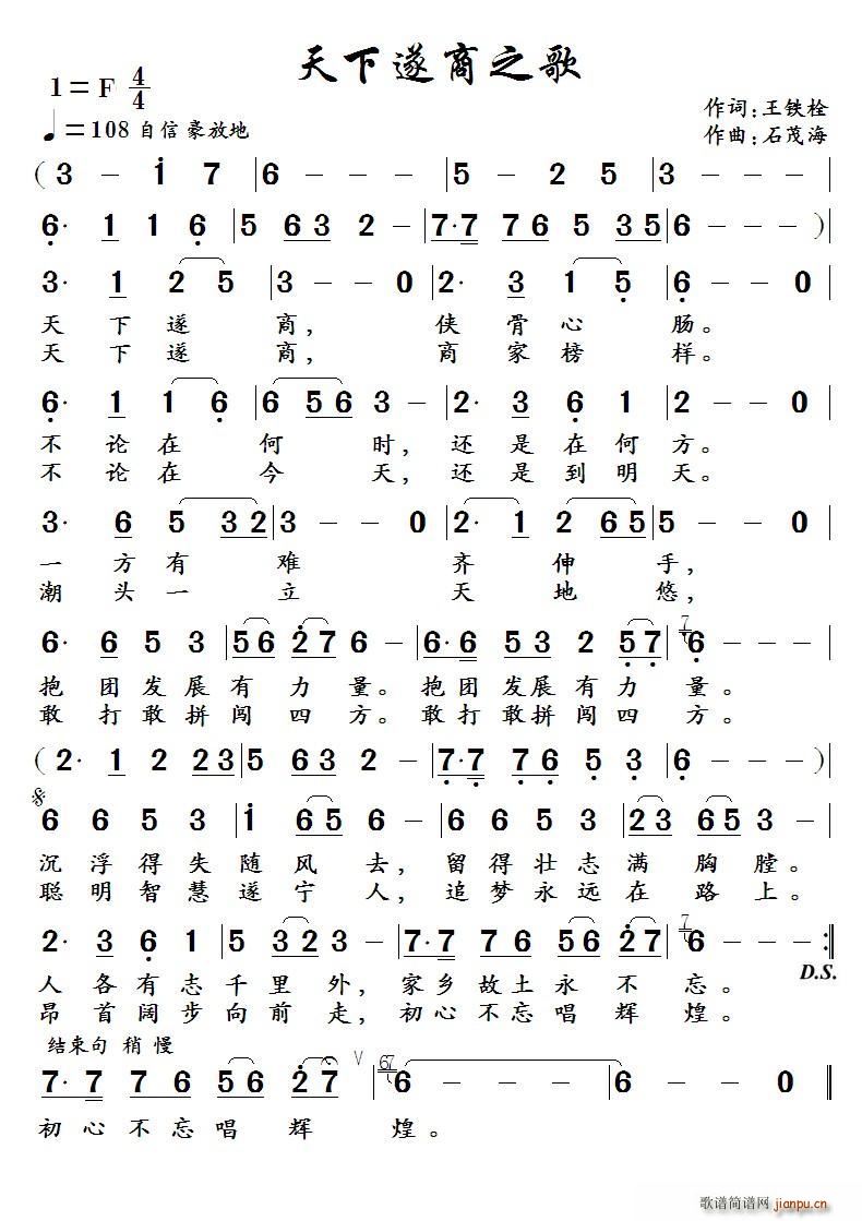 ?��������֮��(���ָ��V)1