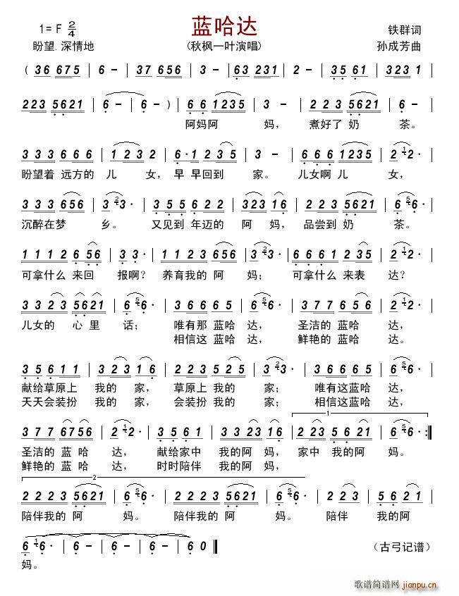 �{���_(���ָ��V)1