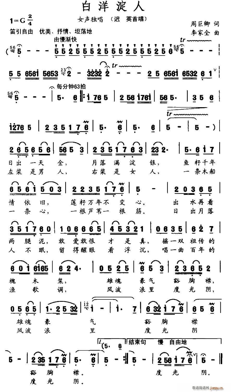 �������(���ָ��V)1