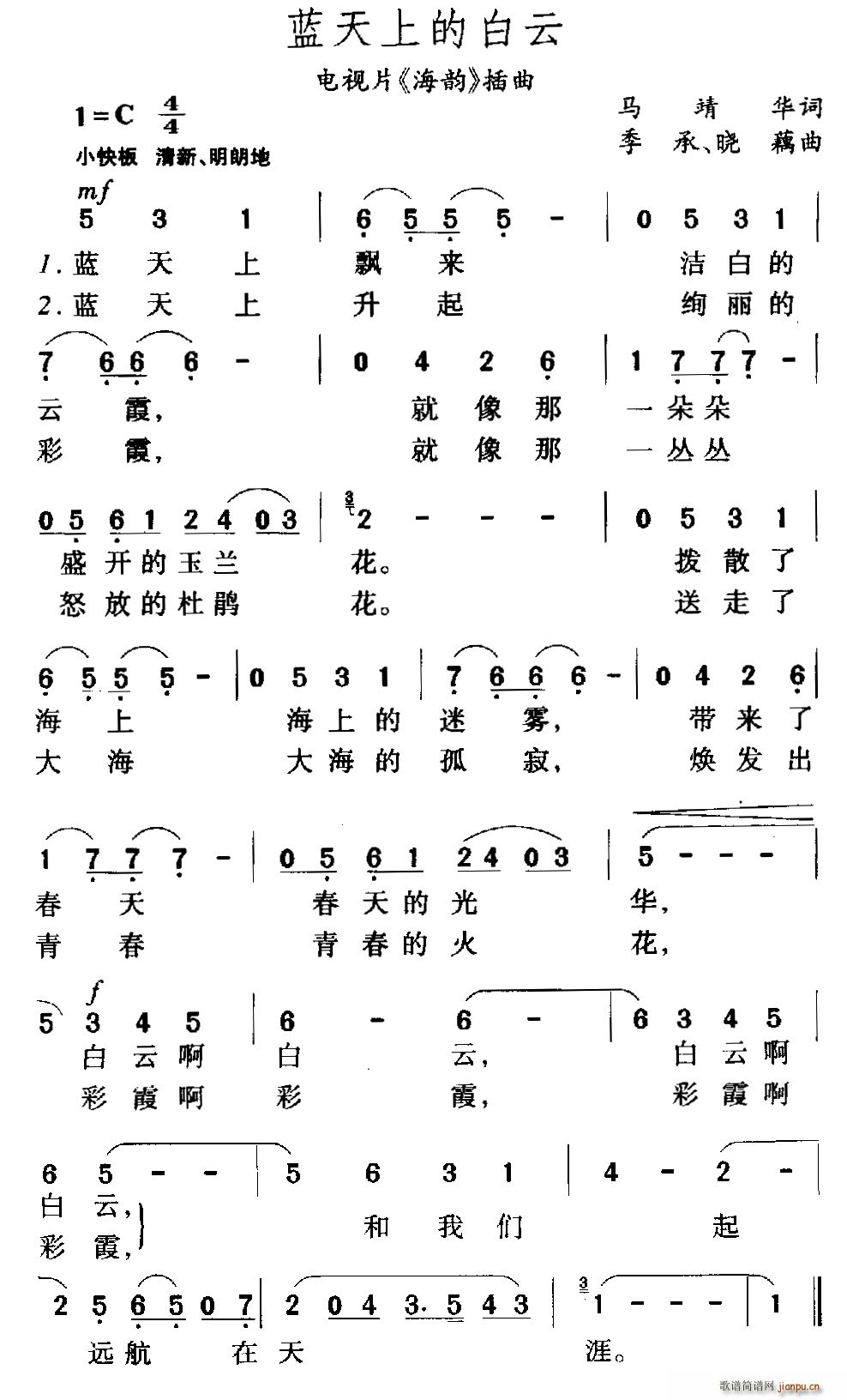 �{���ϵİ��� �ҕƬ ��� ����(ʮ�ּ�����)1