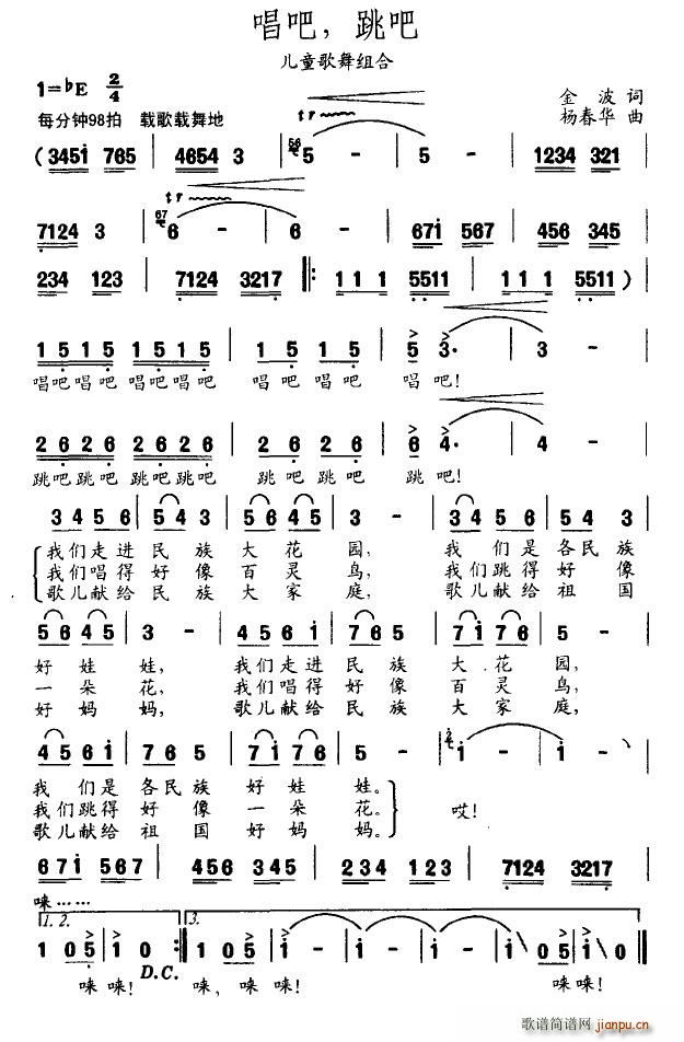 ����������(���ָ��V)1