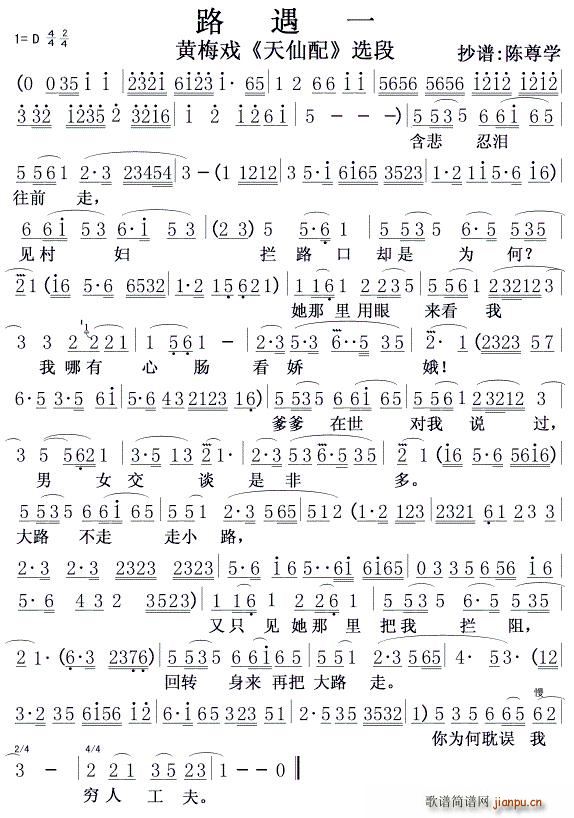 �S÷�� ������ �x��·��һ(�S÷�����V)1